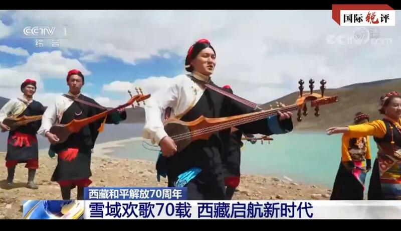 Ba wasu sassan ‘yan aware da za su cimma nasarar gurgunta ci gaban Tibet_fororder_tibet
