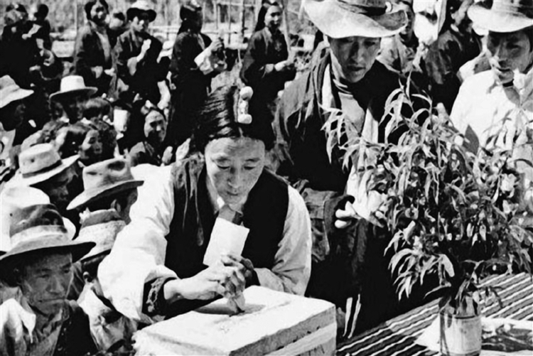 西藏自治區成立：社會主義制度無比優越