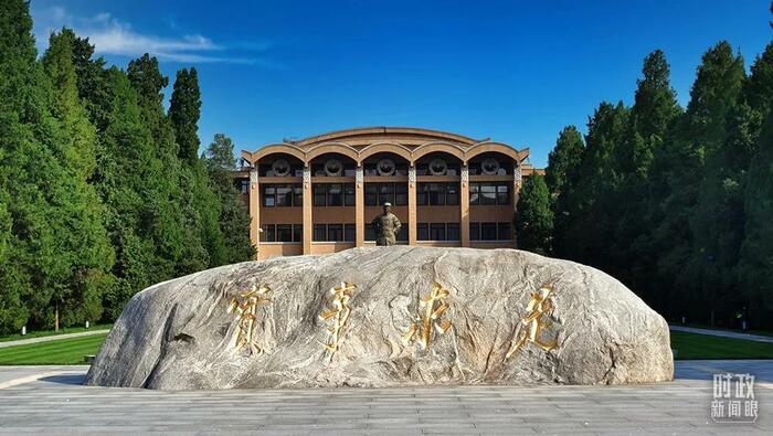 개학 첫 수업, 습근평 주석 청년간부들에게 간곡한 당부 전해_fororder_77