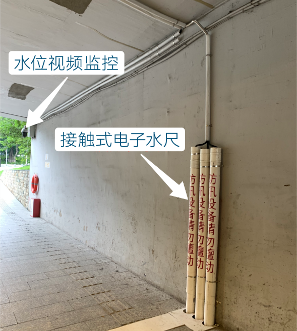 隧道防汛，数字化升级 广州黄埔19个隧道安装智能防汛系统_fororder_2