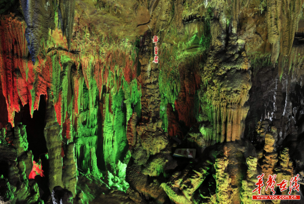 全球拳手齐聚东安 第二届武术文化旅游周11日启幕