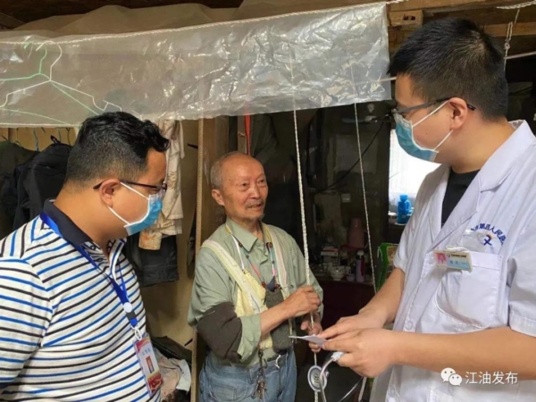 （转载）中国医师节|致敬最可爱的人！绵阳江油的医师们这样度过