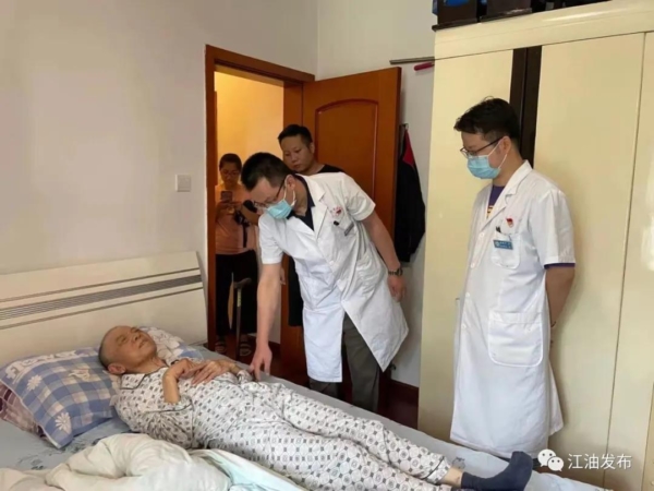 （转载）中国医师节|致敬最可爱的人！绵阳江油的医师们这样度过