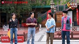 《打卡吧！吃货团》打卡哈尔滨风情 探寻“东方小巴黎”的美食文化内涵