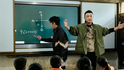 撒贝宁讲解“中国天眼”选址故事 《你好生活3》见证乡村振兴