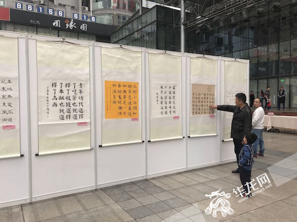 【区县联动】【九龙坡】重庆市青少年书画大赛巡展走进杨家坪