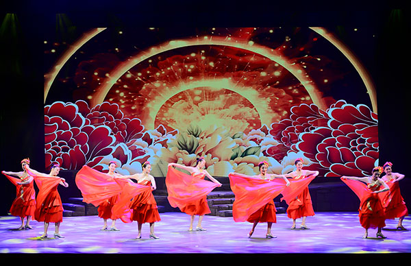 永远的江姐专场文艺晚会精彩上演_fororder_2舞蹈《绽放》(摄影-廖志