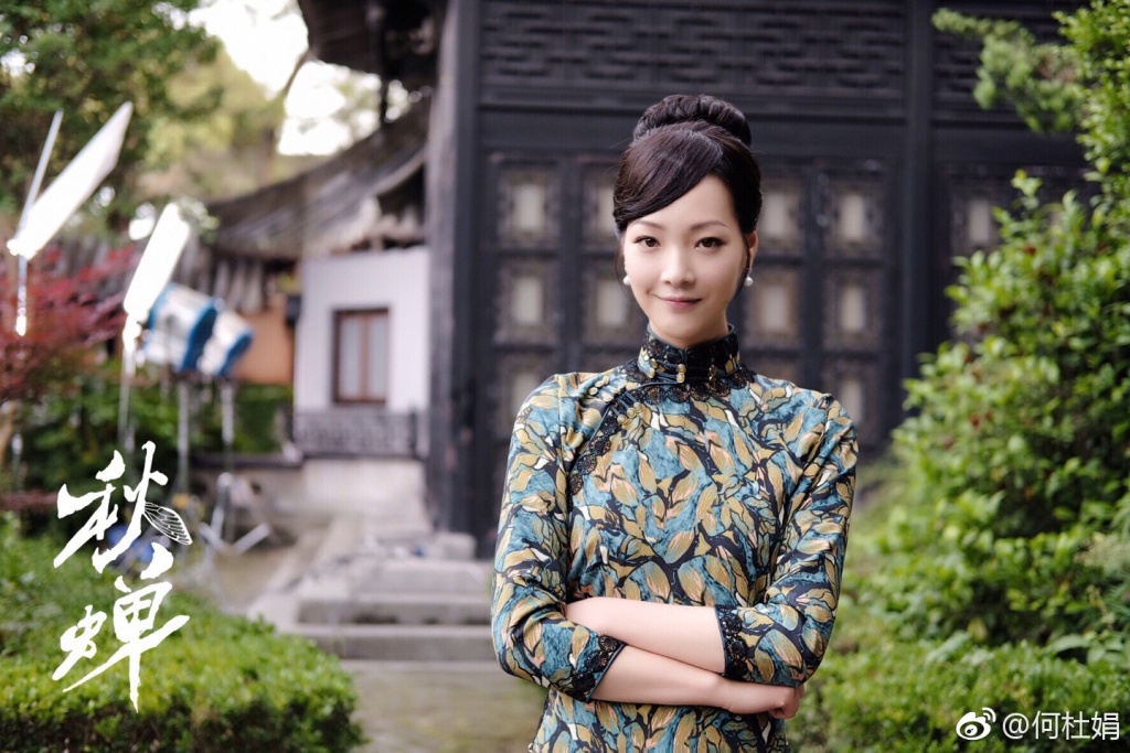 又见谍战剧！任嘉伦、张涵予、王劲松飙戏，女主角是“谋女郎”