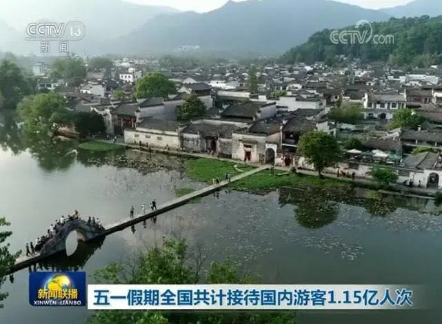 图片默认标题_fororder_1734888093