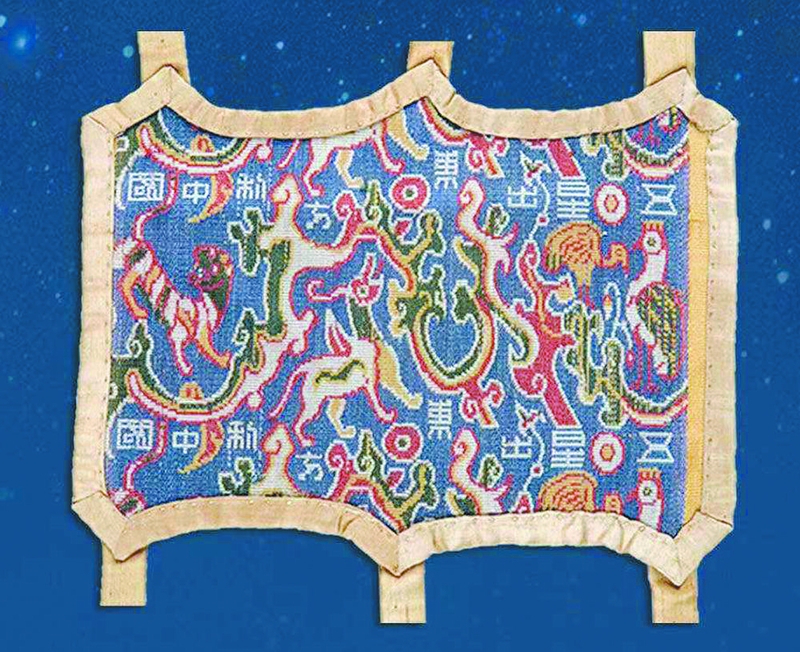 图片默认标题_fororder_de16ffca-1fa8-432a-9df7-0614bce15682