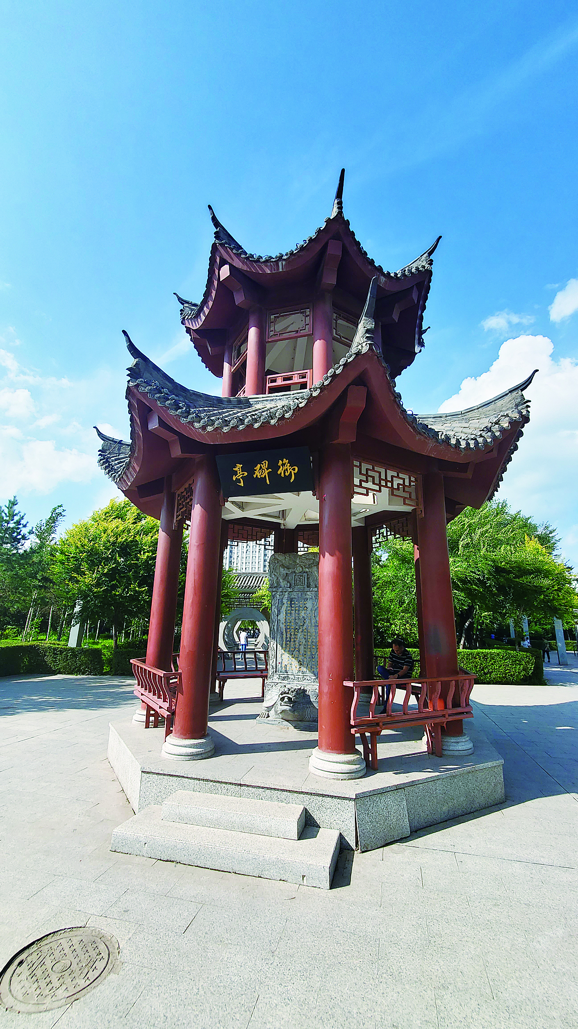 长春农安宝塔游园：标记古城古韵 悦享幸福当今