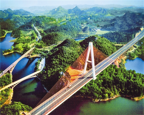 黔山贵水 桥旅融合