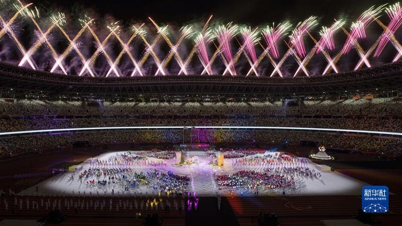 An rufe gasar wasannin Olympics na nakasassu a birnin Tokyo_fororder_1127830392_16308830609111n