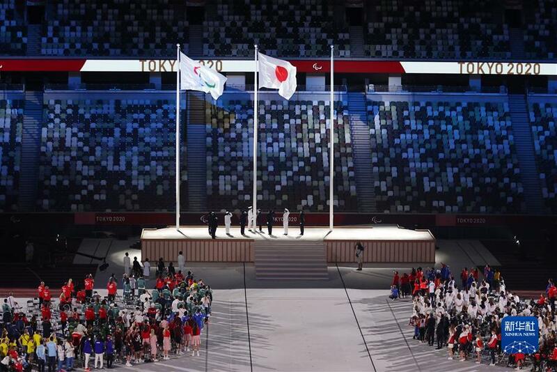 An rufe gasar wasannin Olympics na nakasassu a birnin Tokyo_fororder_1127830392_16308830609001n
