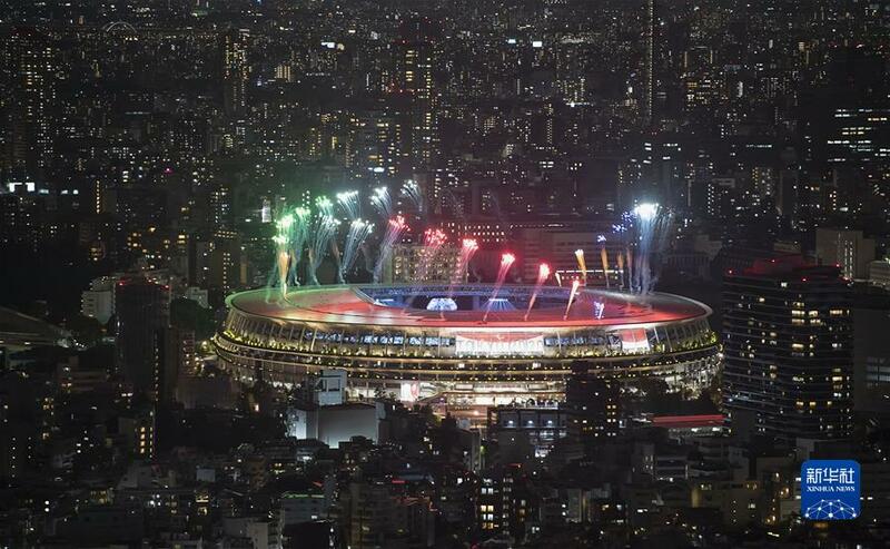 An rufe gasar wasannin Olympics na nakasassu a birnin Tokyo_fororder_1127830392_16308830608981n