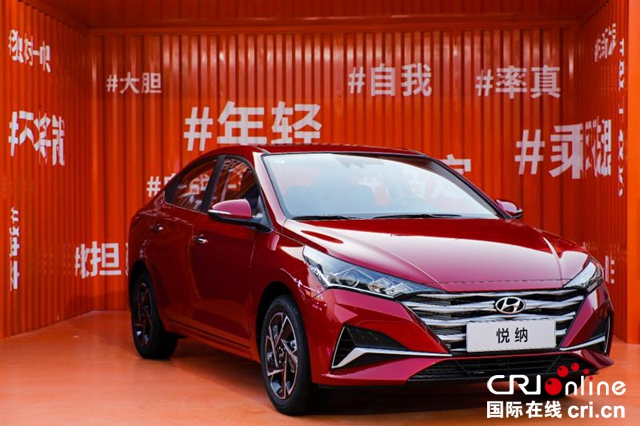 汽车频道【供稿】最高补贴5万元 爱就下手 换就行了