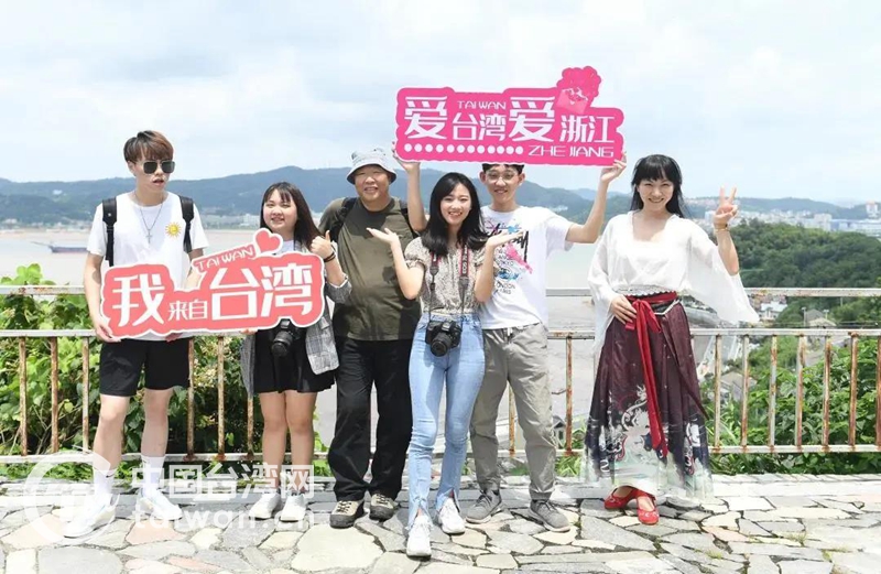 台湾青年浙江采风 用相机记录两岸“同心”发展、融合之美