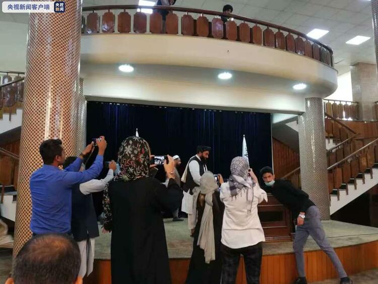总台现场报道丨塔利班新闻发布会：阿富汗国内战争结束 未来将建立“临时政府”