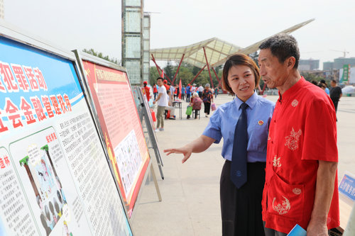 【河南供稿】三門峽市湖濱區檢察院開展誠信教育宣傳活動