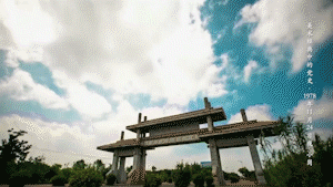 一张“生死契约”点燃中国农村改革之火 |《美术经典中的党史》邀您走进油画《1978年11月24日夜·小岗》……