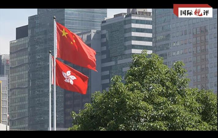Raya kasuwar cikin gida da ta waje tare zai taimaka ga samar da makoma mai haske ga Hong Kong_fororder_A