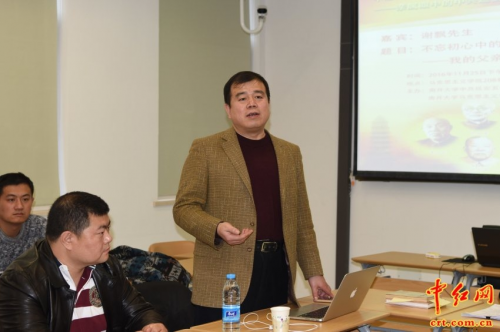 丁耀飞为我们解读：企业成功上市的关键性因素是财务