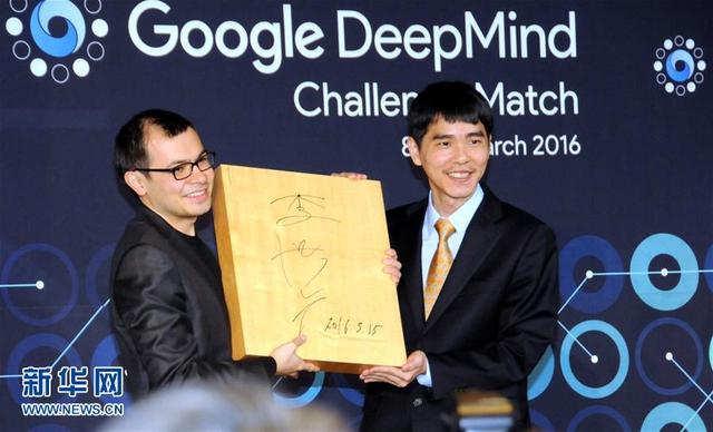 围棋“人机大战”落幕:李世石1比4落败