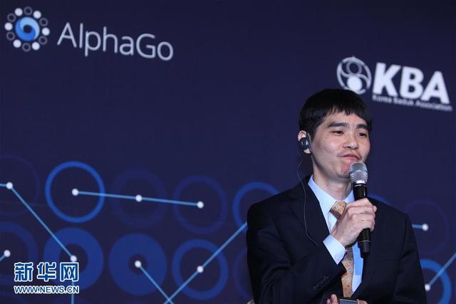 围棋“人机大战”落幕:李世石1比4落败
