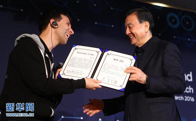 围棋“人机大战”落幕:李世石1比4落败