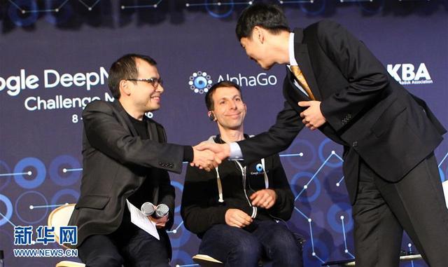 围棋“人机大战”落幕:李世石1比4落败