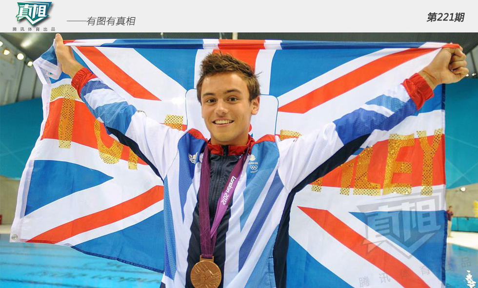 有种优势叫东道主短道频遭黑戴利重跳