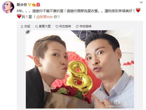 明星夫妻相:邓超孙俪“换脸” 陆毅鲍蕾像双胞胎