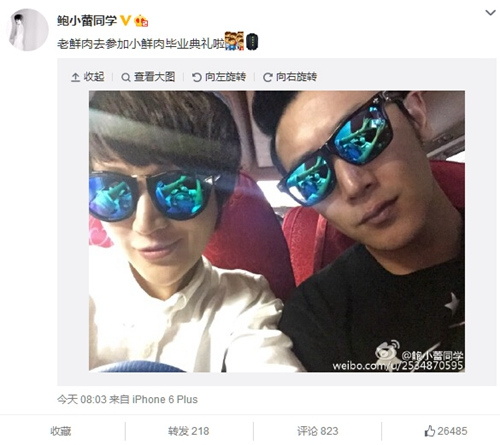 明星夫妻相:邓超孙俪“换脸” 陆毅鲍蕾像双胞胎