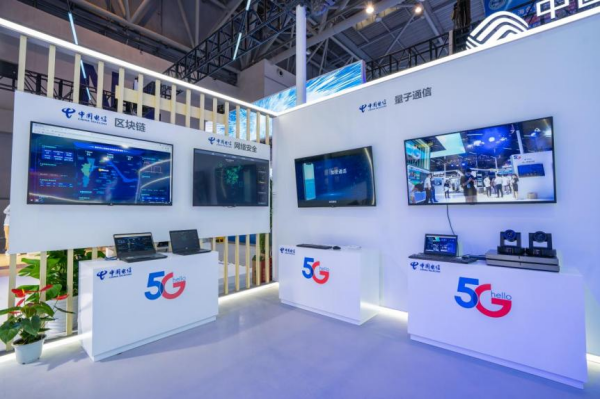 【原创】聚焦智博会：中国电信“智”取5G  发力工业互联网深耕智慧城市_fororder_5