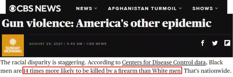 环球深观察丨“疫”乱美国：疫情越糟枪案越多？