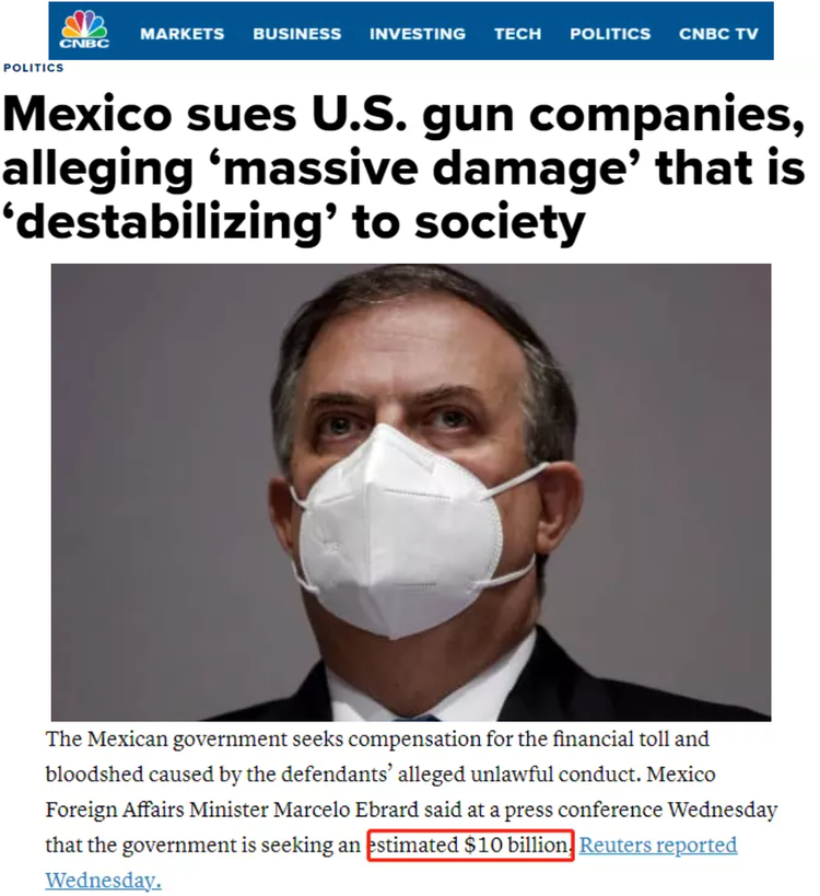 环球深观察丨“疫”乱美国：疫情越糟枪案越多？