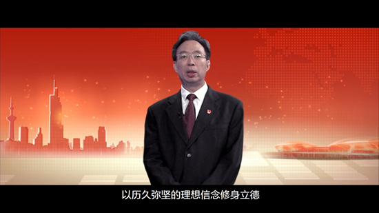 9.42万支团队、37.75万人次角逐第七届中国国际“互联网+”大学生创新创业大赛江苏省选拔赛_fororder_图片2