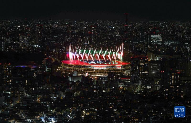 Bikin kaddamar da gasar wasannin Olympics na nakasassu karo na 16_fororder_1127791376_16298089561251n