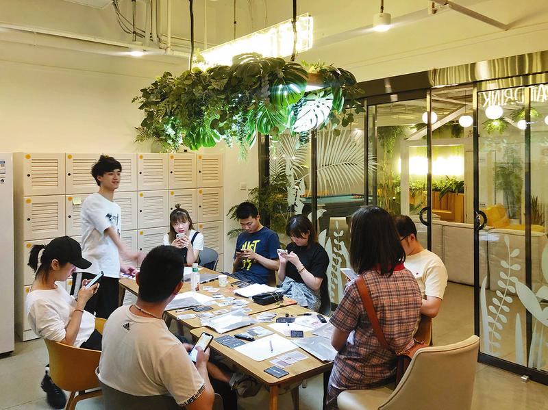 【追梦的“新西安人”】 毕业了,住哪儿？