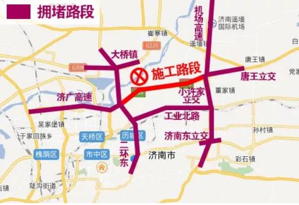 【头条摘要】7日起济青北线这段路封闭施工600天 周边绕行地图出炉