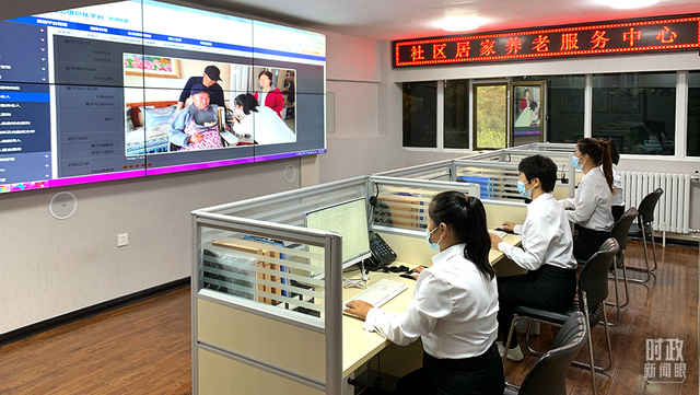 时政新闻眼丨从三组关键词看习近平总书记承德之行