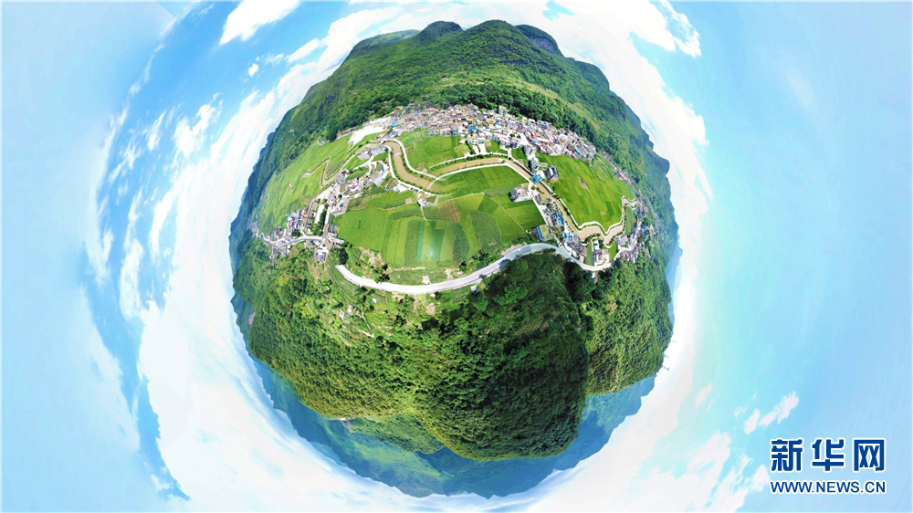 黔中腹地田园秋景美如画