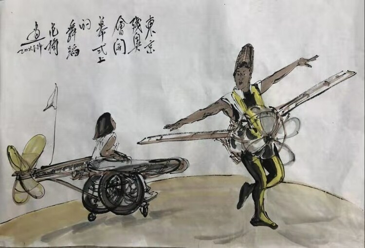 身残志坚！范扬挥毫东京残奥会开幕式_fororder_微信图片_20210825103213