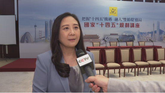 香港各界对“十四五”规划宣讲反响热烈