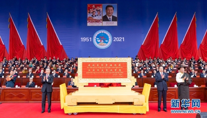 Ci gaban da aka samu a yankin Tibet gagarumar nasara ce ta manufofin bunkasa yankunan kananan kabilu da gwamnatin kasar Sin ta gudana_fororder_210825世界21030-hoto3