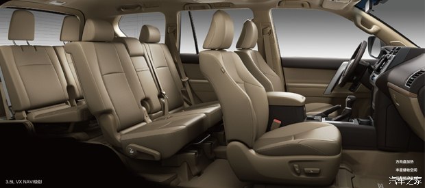 图片默认标题_fororder_普拉多8