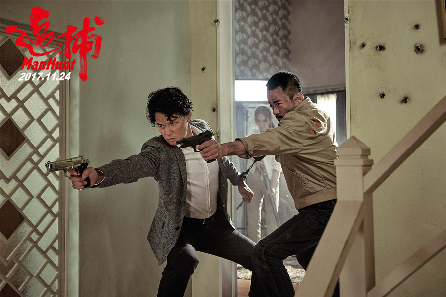 追捕曝剧情预告福山雅治帮张涵予洗白