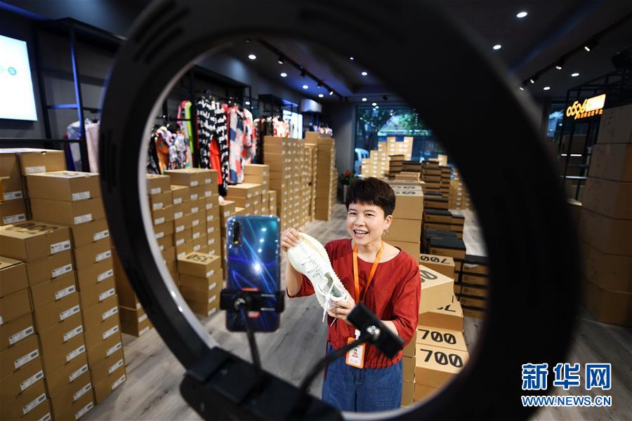 福建莆田：促进电商产业转型升级实现产业逆势增长