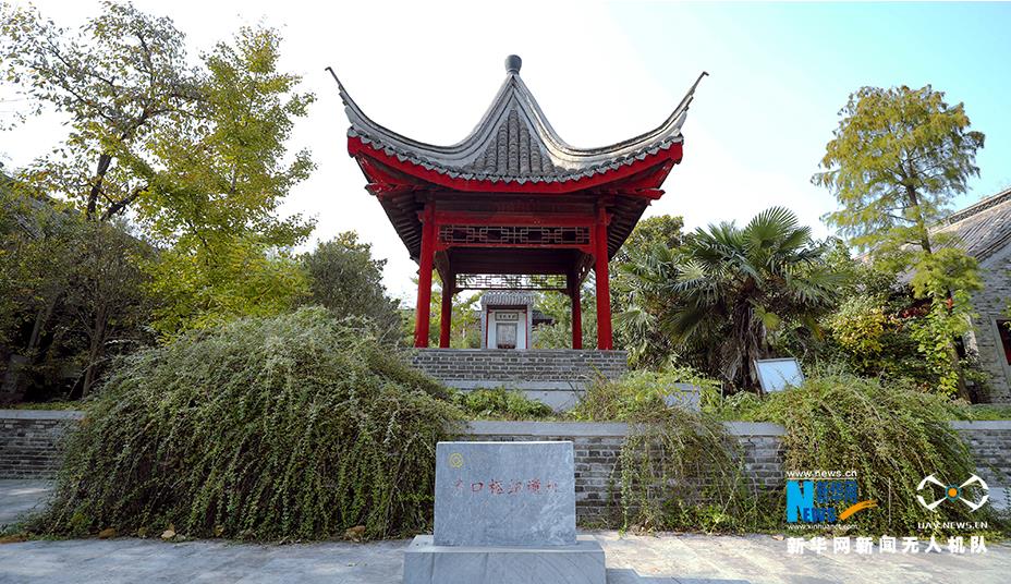 图片默认标题_fororder_1121902762_15097018938861n