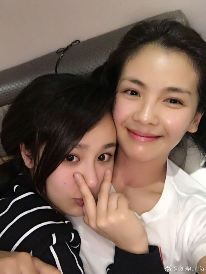 杨紫生日与男友甜蜜互动 邓伦蒋欣祝福刘涛晒合照